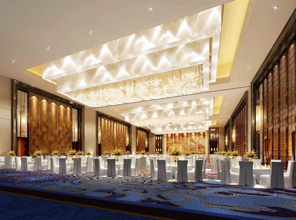 Wanda Vista Shenyang Hotel Faciliteter billede